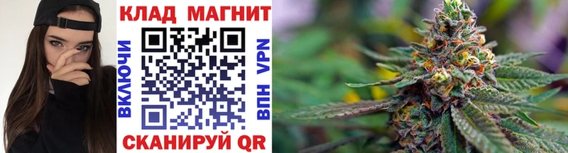Наркошоп купить Псилоцибиновые грибы  Мефедрон  Канабис  Амфетамин  КОКАИН  А ПВП  Верхотурье