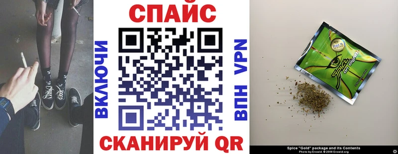 БУТИРАТ оксана  Купить где  Верхотурье 