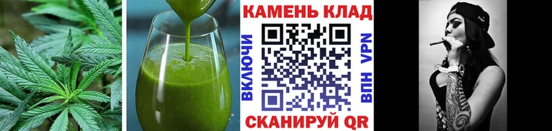 Купить где  Верхотурье  Печенье с ТГК конопля 
