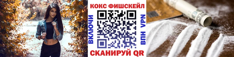 Купить  Верхотурье  COCAIN Колумбийский 