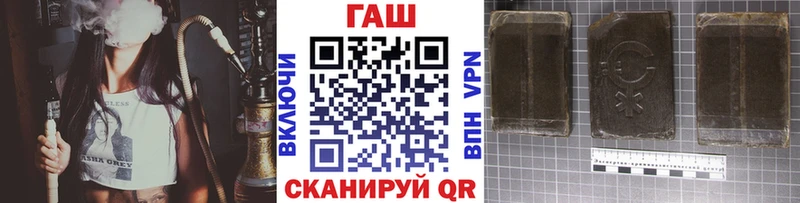 Гашиш 40% ТГК  Купить  Верхотурье 