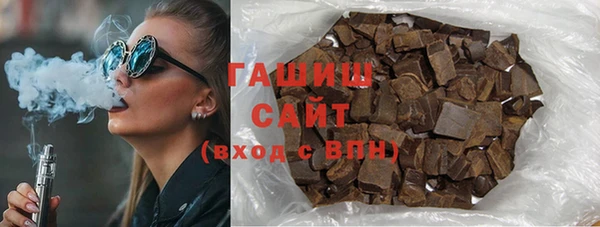 индика Зеленокумск