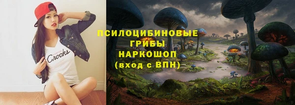 кокаин Зерноград