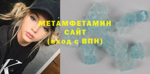 кокаин Зерноград