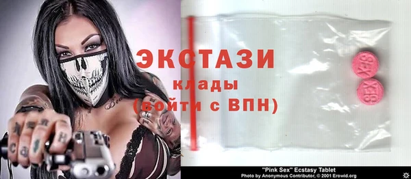 кокаин Зерноград