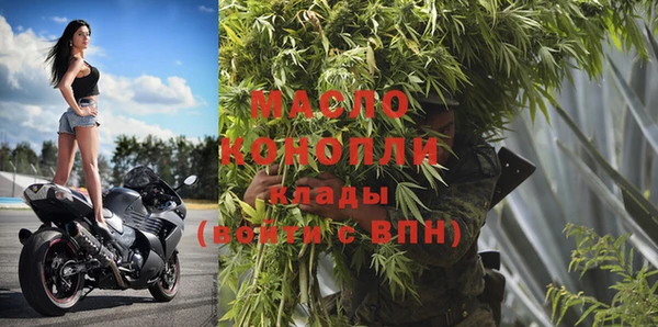 кокаин Зерноград