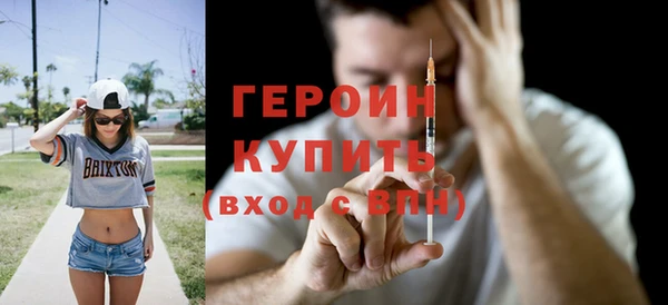 индика Зеленокумск