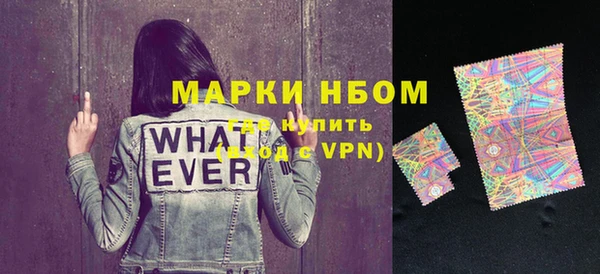 кокаин Зерноград