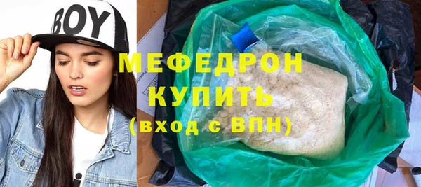 кокаин Зерноград