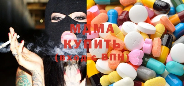 кокаин Зерноград