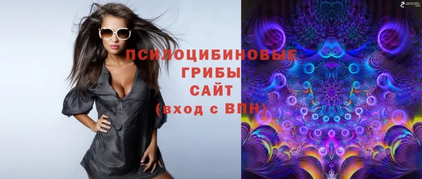 кокаин Зерноград