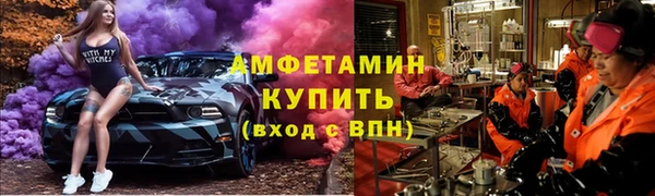 кокаин Зерноград