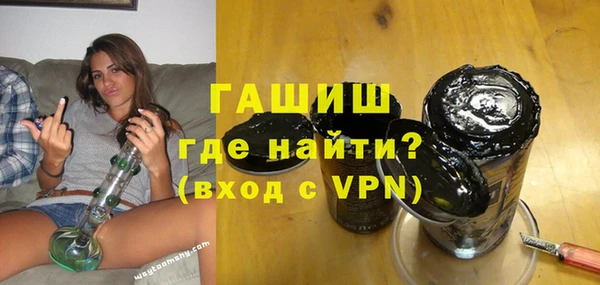 кокаин Зерноград