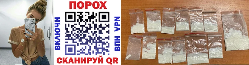Купить где  Верхотурье  МЕТАМФЕТАМИН кристалл 