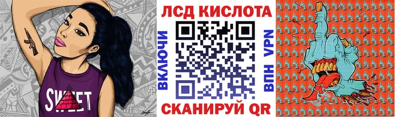 Купить закладки  Верхотурье  Марки 25I-NBOMe 1,5мг 